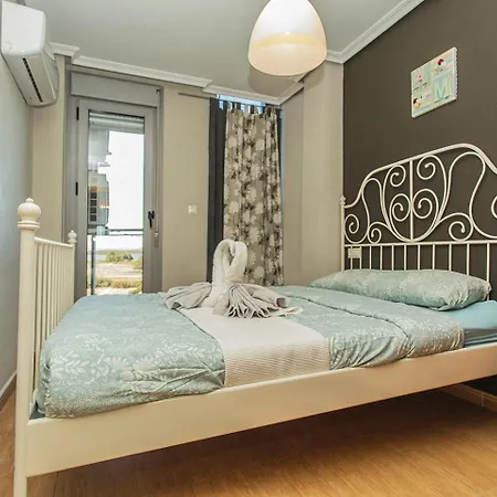 Apartamento 21 Nature Place
